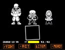 [Undertale(BAD TIME TRIO)]Stellar time trio