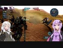 【バトオペ2】俺もお前も昔は環境機【VOICEROID】