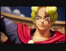 ワンピース海賊無双４をプレイするpart25【新世界突入編４】