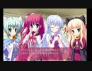 異世界美女と再会した時の為にマジスキ実況 Part13