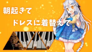 云ふ