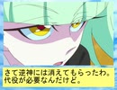 フィーリア王女とふたりはプリキュアSplash☆Star～952