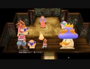 聖剣伝説２ SECRET of MANAを二人で実況してみた【Part16】