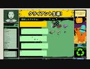 【実況】void bastardsやるぞー part18