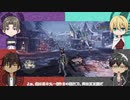 【偽実況】極ゲーマーが新大陸でモンスターを狩るだけ【単発】
