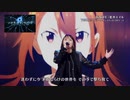 SAO II PB OP (Live)