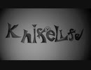 「Knifelife」歌ってみた / FUMI