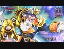 【wlw_協奏】1680万色に光るゲーミングお嬢様【4F】
