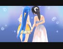 MMD　DivetoBlue　田舎のおねえちゃん(仮)さんときらりで踊ってみた！