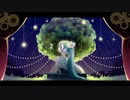 「未来の守り人へ」歌ってみた【夕季森灯】