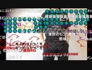 【ニコ生】もこう『あ』1/3【2020/07/29】