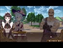 【初見】【ネルケ実況】異世界少女と目指せ都市化！村発展大計画　part4【demons】