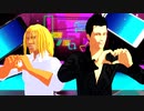 【MMDシャダイ】ベノム