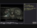 【デス・ロード】Hard Truck Apocalypse: Rise of Clansプレイ動画 Part15【トゥ・エドモントン】