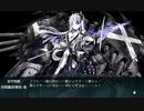 艦これ2020梅雨イベE6-2甲ラスダン（自分用）Part02
