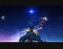 高画質【FGO5周年新OP】Fate/Grand Order Cosmos in the Lostbelt 2部後半新OPアニメーション【Fate/Grand Order】