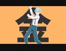 【MｌMｌD】金　！【ωrωrd!】