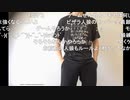 【ニコ生】もこう『あ』2/3【2020/07/29】