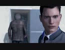 アンドロイドと生活する世界【Detroit: Become Human】Part10