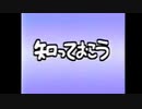 知っておこう（安斎都SSR編）