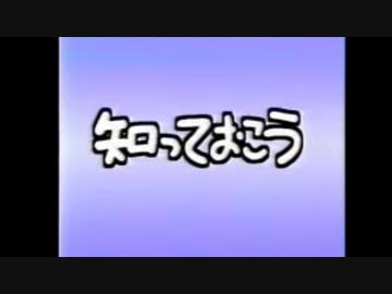 知っておこう（安斎都SSR編）