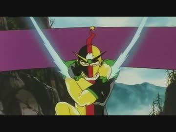 ゲルマンchinpo.mp9