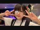 【ゆのん】今日もおならをご奉仕魔界！ 2020.07.30