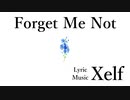 forget me not (オリジナル曲)
