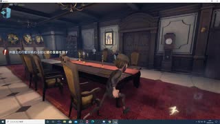 第五人格　　 　泥棒の背景推理おわりました＾＾ロケットチェアをぶっ壊す