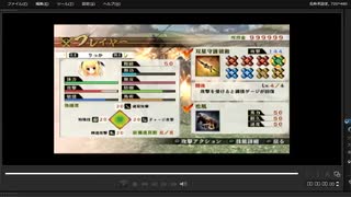 [プレイ動画]　戦国無双４の長篠の戦い(武田軍)をりっかでプレイ