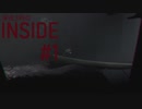 深夜3時のINSIDE - #1