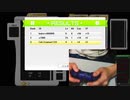 【20/07/27】頭痛がヤバス先生 Part2/3【アーカイブ】