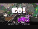 ヒッセンとスクイクとﾅﾝﾔ・ｶﾝﾔのリグマの素揚げ（前編）～アンチョビフジツボ大食い選手権～