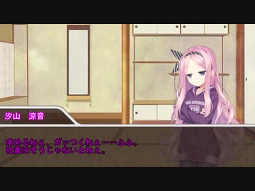 呑み供動画①
