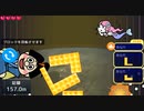 ニコニコタワー 500mTA
