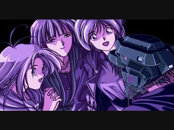 ゼノン】-夢幻の肢体- XENON ゼノン 夢幻の肢体 – PC98 GAME