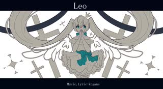 Leo／kogane feat.初音ミク