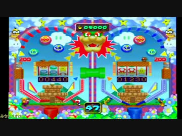 マリオパーティ5実況配信プレイ【ストーリーモード編】part2