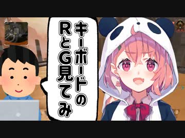 リスナーから回りくどい告白をされる笹木咲