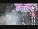結月ゆかりVSミュータント！　「METRO REDUX」　実況プレイ part4　前半