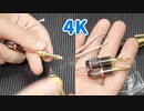【Monster Cable】100円のバナナプラグをスピーカーケーブルに接続する【あやしい中華 第72回】