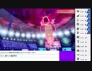 2020年07月28日【ポケモン剣盾】マイナーポケモンを輝かせる【放送アーカイブ】