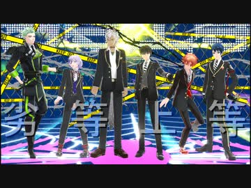 【MMDツイステ】 劣等上等 【NRC一年生】　