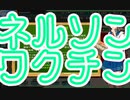 【艦これ】梅雨＆夏イベ 侵攻阻止！島嶼防衛強化作戦 E6甲【ゆっくり】