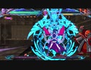 アマネ　VS　GA☆RA☆KU☆TA