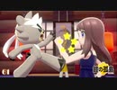 ポケモン初見プレイJDのポケモンシールド Part.61～鎧の孤島その7