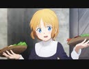 【MAD】猛独が襲う【SAO】