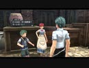 【解説＆実況】閃の軌跡Ⅰ　探索#28