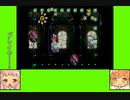 #2-6 トゥインクルゲーム劇場『ヨッシーストーリー』