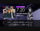 【DTXMania2】GO!GO!MANIAC